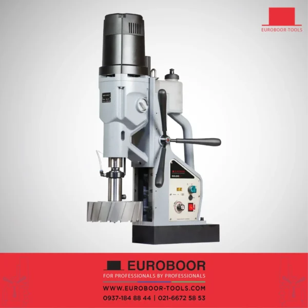 دریل مگنت براشلس یوروبور مدل ECO.200S/T