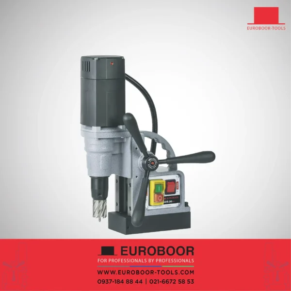 قیمت و خرید دریل مگنت مدل ECO.30S+ محصول شرکت یوروبور از نمایندگی اصلی