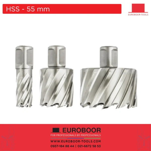قیمت و خرید انواع مته گردبر (HSS) - ۵۵ میلی‌متر در سایزهای کوچک تا بزرگ